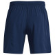 Under Armour Ανδρικό σορτς UA Woven 7in Shorts